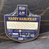 Pocket Pop 4 Pack - Hanukkah